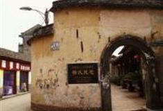 重庆杨氏民居怎么玩？附游玩路线