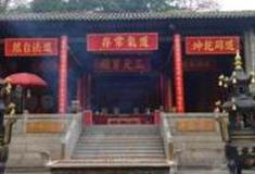 广州三元宫怎么玩？附游玩路线
