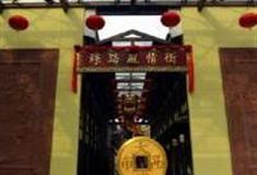 西安丝绸之路风情街怎么玩？附游玩路线