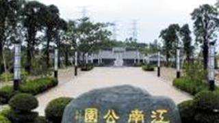 南宁江南公园怎么玩？附游玩路线