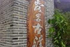 南宁霞客古渡怎么玩？附游玩路线