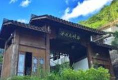 杭州冰川大峡谷怎么玩？附游玩路线