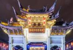 嘉兴江南灯彩艺术街·南关厢怎么玩？附游玩路线