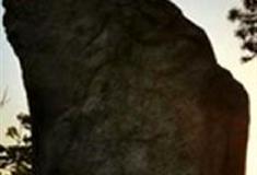 万佛山风景区：仙人石刻