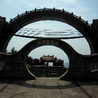 南岳衡山天下鬼都