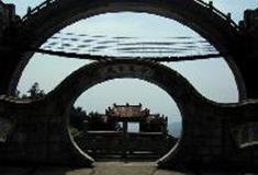 南岳衡山：天下鬼都