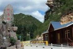 北京神泉峡景区怎么玩？附游玩路线