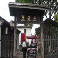 广州街香港街景区17855