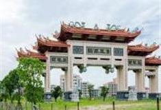 邯郸古武当山怎么玩？附游玩路线