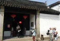 苏州网师园怎么玩？附游玩路线