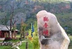 丽江观音峡景区怎么玩？附游玩路线