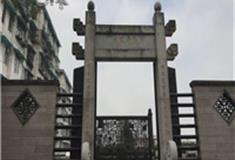 广州神农草堂中医药博物馆怎么玩？附游玩路线