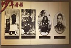 天津霍元甲纪念馆怎么玩？附游玩路线