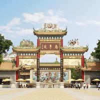 广州南粤苑10147