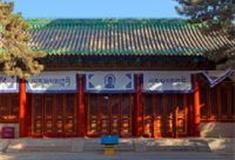 普乐寺：胜因殿