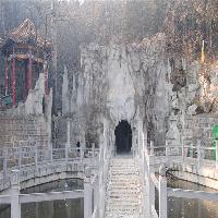 伏羲山神仙洞19523