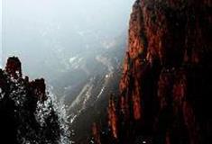 伏羲山神仙洞：九音崖