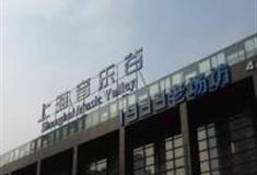 上海音乐谷怎么玩？附游玩路线