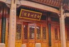 吉安白鹭洲书院怎么玩？附游玩路线