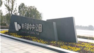 无锡映月湖中央公园怎么玩？附游玩路线