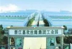 嘉兴嘉欣丝绸园怎么玩？附游玩路线