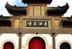 武汉卓刀泉寺怎么玩？附游玩路线