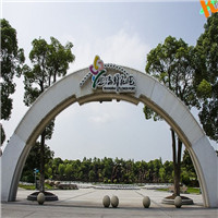 上海鲜花港介绍及游玩景点推荐