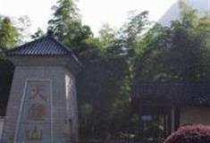 杭州天钟山怎么玩？附游玩路线