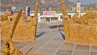 长治八路军文化园怎么玩？附游玩路线