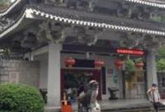 桂林桂海碑林博物馆怎么玩？附游玩路线