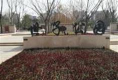 西安明秦王世子遗址公园怎么玩？附游玩路线