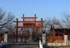 北京御林古桑园怎么玩？附游玩路线