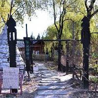 中华民族园19058