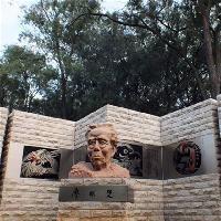 广州天河公园19170