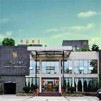 东温泉重庆秀泉映月温泉花园 东温泉重庆秀泉映月温泉花园