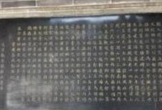 天津清真南大寺怎么玩？附游玩路线