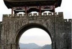 米仓山国家森林公园介绍及游玩景点推荐