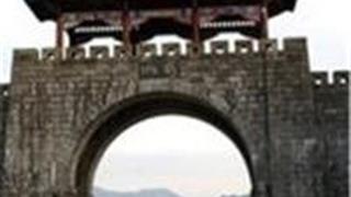 米仓山国家森林公园介绍及游玩景点推荐