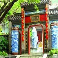 东莞隐贤山庄17707