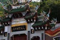 宁德松山天后宫怎么玩？附游玩路线