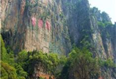 石家庄天桂山怎么玩？附游玩路线