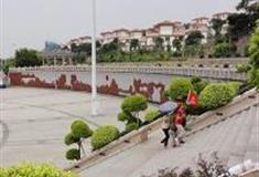 玄真古洞生态旅游度假区：休闲中心