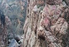 伏羲山神仙洞：将军池