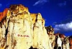 曲靖彩色沙林景区怎么玩？附游玩路线