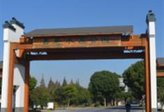 上海吕巷水果公园核心区怎么玩？附游玩路线