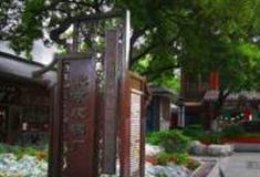 北京玻璃厂古文化街怎么玩？附游玩路线