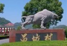 新余昌坊景区怎么玩？附游玩路线