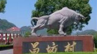 新余昌坊景区怎么玩？附游玩路线