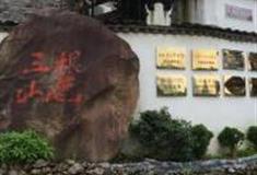 丽水三山根博园怎么玩？附游玩路线