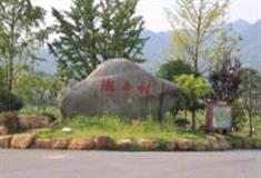 杭州陇西才子村怎么玩？附游玩路线